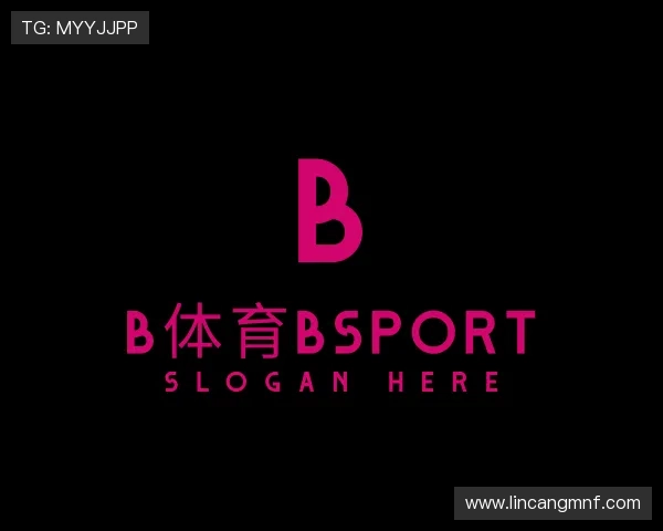 解读b体育bspor